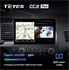 Штатная магнитола Teyes CC2 Plus 6/128 ГБ для Honda Civic 8 (VIII) 2006-2012 на Android 10.0 - фото 225048