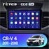 Штатная магнитола Teyes CC2 Plus 6/128 ГБ для Honda CR-V IV 2012-2016 на Android 10.0 - фото 225063