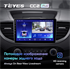 Штатная магнитола Teyes CC2 Plus 6/128 ГБ для Honda CR-V IV 2012-2016 на Android 10.0 - фото 225065