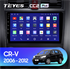 Штатная магнитола Teyes CC2 Plus 6/128 ГБ для Honda CR-V 2007-2012 на Android 10.0 - фото 225071