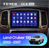 Штатная магнитола Teyes CC2 Plus 6/128 ГБ для Toyota Land Cruiser 100 2002-2007 на Android 10.0 - фото 225106