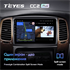 Штатная магнитола Teyes CC2 Plus 6/128 ГБ для Toyota Land Cruiser 100 2002-2007 на Android 10.0 - фото 225109