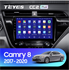 Штатная магнитола Teyes CC2 Plus 6/128 ГБ для Toyota Camry V70 2018-2021 на Android 10.0 - фото 225140