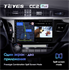 Штатная магнитола Teyes CC2 Plus 6/128 ГБ для Toyota Corolla XI 2013-2015 на Android 10.0 - фото 225345