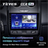 Штатная магнитола Teyes CC2 Plus 6/128 ГБ для Renault Duster 2015-2020 на Android 10.0 - фото 225359