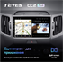 Штатная магнитола Teyes CC2 Plus 6/128 ГБ для KIA Sportage III 2010-2016 на Android 10.0 - фото 225620