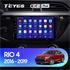 Штатная магнитола Teyes CC2 Plus 6/128 ГБ для KIA Rio IV 2017-2020 на Android 10.0 - фото 225664