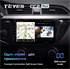 Штатная магнитола Teyes CC2 Plus 6/128 ГБ для KIA Rio IV 2017-2020 на Android 10.0 - фото 225667