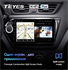 Штатная магнитола Teyes CC2 Plus 6/128 ГБ для Kia Rio III 2011-2017 на Android 10.0 - фото 225674