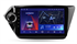 Штатная магнитола Teyes CC2 Plus 6/128 ГБ для Kia Rio III 2011-2017 на Android 10.0 - фото 225678
