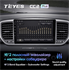 Штатная магнитола Teyes CC2 Plus 6/128 ГБ для KIA Sportage IV 2018-2022 на Android 10.0 - фото 225692