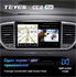 Штатная магнитола Teyes CC2 Plus 6/128 ГБ для KIA Sportage IV 2018-2022 на Android 10.0 - фото 225694