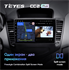 Штатная магнитола Teyes CC2 Plus 6/128 ГБ для Chevrolet Cruze I 2009-2012 на Android 10.0 - фото 225712
