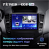 Штатная магнитола Teyes CC2 Plus 6/128 ГБ для Chevrolet Cruze I 2009-2012 на Android 10.0 - фото 225713