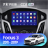 Штатная магнитола Teyes CC2 Plus 6/128 ГБ для Ford Focus 3 (2015+) на Android 10.0 - фото 225820