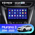 Автомагнитола Teyes CC2 Plus 6/128 ГБ для Nissan Murano 2015-2022 на Android 10.0 - фото 225891
