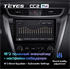 Автомагнитола Teyes CC2 Plus 6/128 ГБ для Nissan Murano 2015-2022 на Android 10.0 - фото 225892