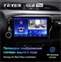 Штатная магнитола Teyes CC2 Plus 6/128 ГБ для Toyota Hilux 2015-2020 на Android 10.0 - фото 226108