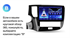 Штатная магнитола Teyes CC2 Plus 6/128 ГБ для Mitsubishi Outlander III 2019-2024 на Android 10.0 - фото 226180