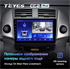Автомагнитола Teyes CC2 Plus 6/128 ГБ для Toyota RAV4 (XA30) 2006-2013 на Android 10.0 - фото 226203
