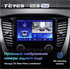 Штатная магнитола Teyes CC2 Plus 4/64 ГБ для Mitsubishi Pajero Sport III 2015-2021 на Android 10.0 - фото 226711