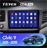 Штатная магнитола Teyes CC2 Plus 4/64 ГБ для Honda Civic 2012-2015 на Android 10.0 - фото 226814