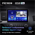 Штатная магнитола Teyes CC2 Plus 4/64 ГБ для Honda Civic 8 (VIII) 2006-2012 на Android 10.0 - фото 226825