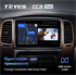 Штатная магнитола Teyes CC2 Plus 4/64 ГБ для Toyota Land Cruiser 100 2002-2007 на Android 10.0 - фото 226883