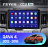 Штатная магнитола Teyes CC2 Plus 4/64 ГБ для Toyota RAV4 (CA40) 2013-2019 на Android 10.0 - фото 227028