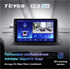 Штатная магнитола Teyes CC2 Plus 4/64 ГБ для Renault Megane III 2009-2016 на Android 10.0 - фото 227101