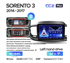 Штатная магнитола Teyes CC2 Plus 4/64 ГБ для Kia Sorento III Prime 2015-2020 на Android 10.0 - фото 227275