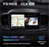 Штатная магнитола Teyes CC2 Plus 4/64 ГБ для Kia Sorento III Prime 2015-2020 на Android 10.0 - фото 227277