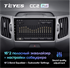 Штатная магнитола Teyes CC2 Plus 4/64 ГБ для KIA Sportage III 2010-2016 на Android 10.0 - фото 227293