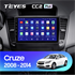 Штатная магнитола Teyes CC2 Plus 4/64 ГБ для Chevrolet Cruze I 2009-2012 на Android 10.0 - фото 227380