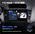 Штатная магнитола Teyes CC2 Plus 4/64 ГБ для Chevrolet Cruze I 2009-2012 на Android 10.0 - фото 227382