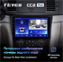 Штатная магнитола Teyes CC2 Plus 4/64 ГБ для Chevrolet Aveo, Epica, Captiva 2006-2012 на Android 10.0 - фото 227395