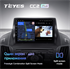 Штатная магнитола Teyes CC2 Plus 4/64 ГБ для Ford Kuga II 2013-2019 на Android 10.0 - фото 227474
