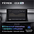 Штатная магнитола Teyes CC2 Plus 4/64 ГБ для Kia Optima IV 2016-2020 на Android 10.0 - фото 227532