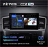 Штатная магнитола Teyes CC2 Plus 4/64 ГБ для Mercedes ML-class (W166) 2011-2015, GL-class (X166) 2012-2016 на Android 10.0 - фото 227576