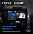 Штатная магнитола Teyes CC2 Plus 4/64 ГБ для Peugeot 3008 I, 5008 I 2009-2016 кондиционер на Android 10.0 - фото 227605