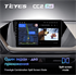 Штатная магнитола Teyes CC2 Plus 4/64 ГБ для Hyundai Sonata 2019-2023 на Android 10.0 - фото 227710