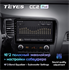 Штатная магнитола Teyes CC2 Plus 4/64 ГБ для Mitsubishi Outlander III 2019-2024 на Android 10.0 - фото 227740