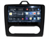 Штатная магнитола Redpower 71136B для Ford Focus II 2005-2011 с климат-контролем на Android 10.0 - фото 227951