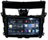 Штатная магнитола Redpower 71302 для Nissan Teana III 2014-2021 на Android 10.0 - фото 228816
