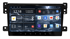 Штатная магнитола Redpower 71053 для Suzuki Vitara III 2005-2015 на Android 10.0 - фото 228966