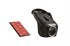 Redpower DVR-UNI2-N - универсальный Wi-FI регистратор скрытой установки (Full HD) - фото 22940