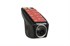 Redpower DVR-UNI2-N - универсальный Wi-FI регистратор скрытой установки (Full HD) - фото 22941