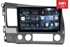 Штатная магнитола Redpower 75024 Hi-Fi для Honda Civic 8 (VIII) 2006-2012 на Android 10.0 - фото 229699