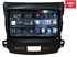 Штатная магнитола Redpower 75056 Hi-Fi для Mitsubishi Outlander XL 2006-2012 на Android 10.0 - фото 230396