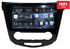 Штатная магнитола Redpower 75321 Hi-Fi для Nissan Qashqai II, X-Trail III (T32) 2015-2019 с кондиционером на Android 10.0 - фото 230490